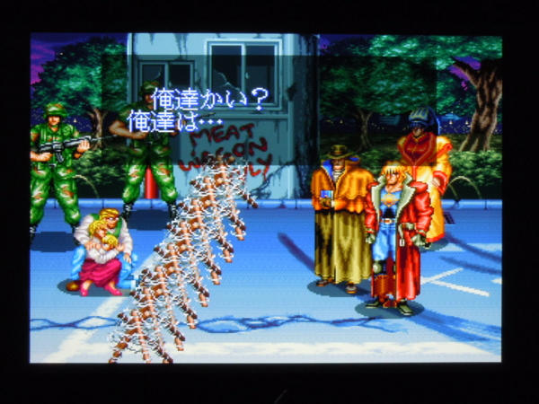 f:id:bakafutomon:20110807202014j:image
