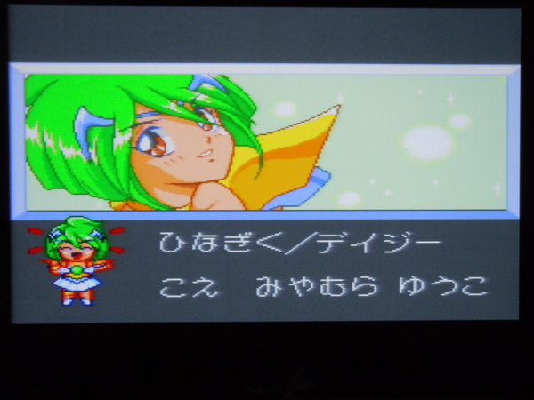 f:id:bakafutomon:20110812155817j:image