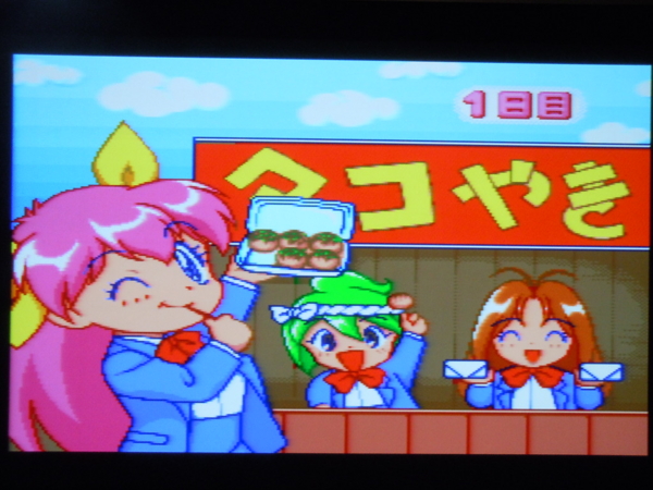 f:id:bakafutomon:20110812160243j:image