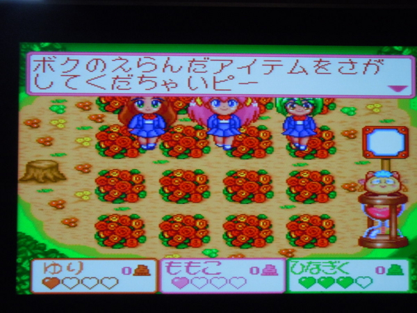 f:id:bakafutomon:20110812160631j:image