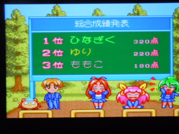 f:id:bakafutomon:20110812160925j:image