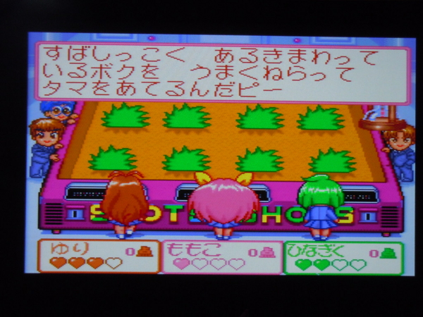 f:id:bakafutomon:20110812161648j:image