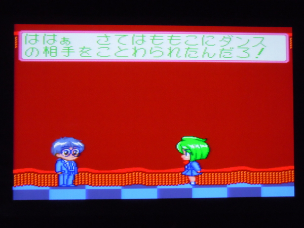 f:id:bakafutomon:20110812204623j:image