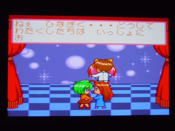 f:id:bakafutomon:20110812204645j:image
