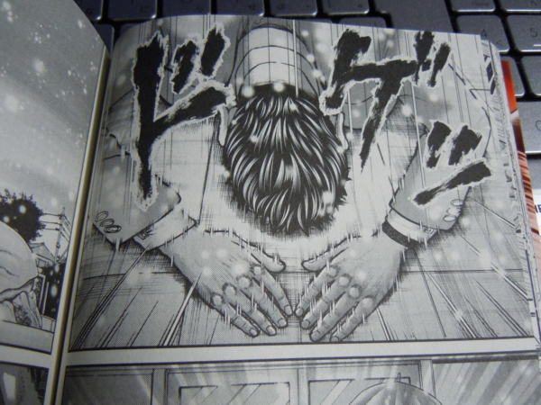 f:id:bakafutomon:20110822223840j:image