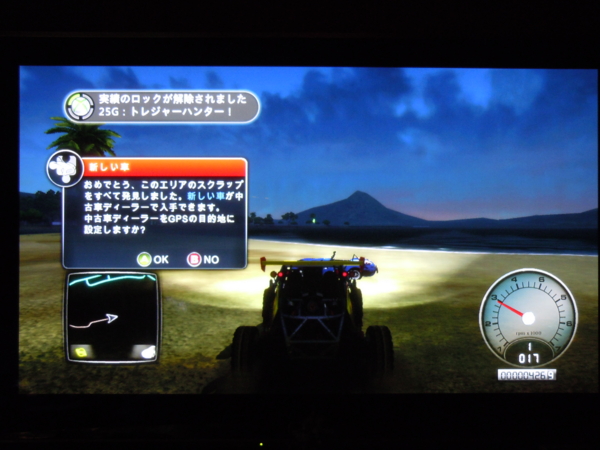 f:id:bakafutomon:20111003204357j:image