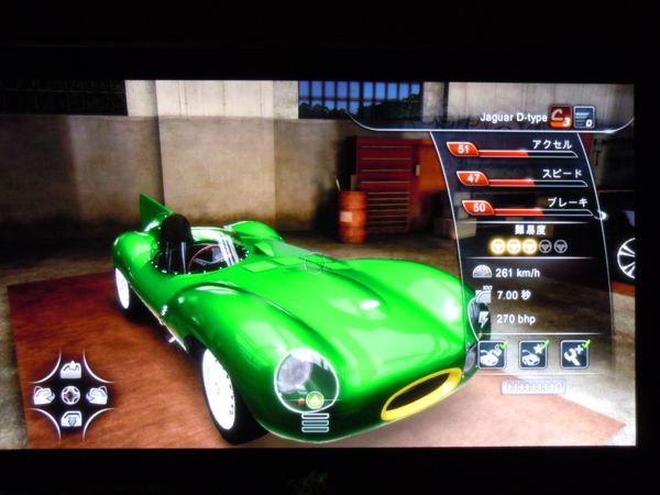 f:id:bakafutomon:20111003204520j:image
