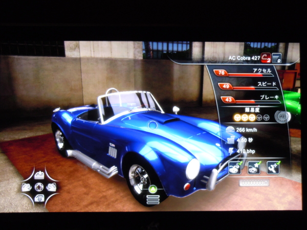 f:id:bakafutomon:20111003204539j:image