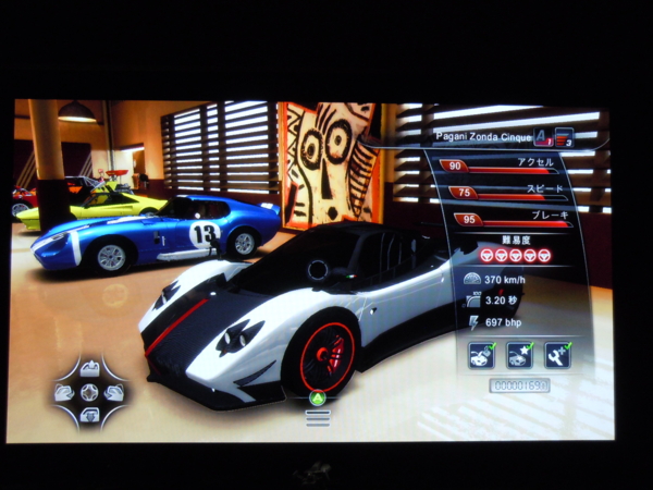 f:id:bakafutomon:20111003205224j:image