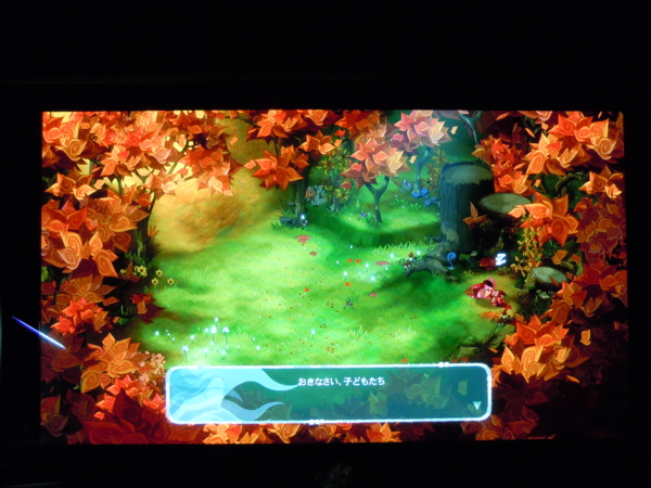 f:id:bakafutomon:20111012230037j:image