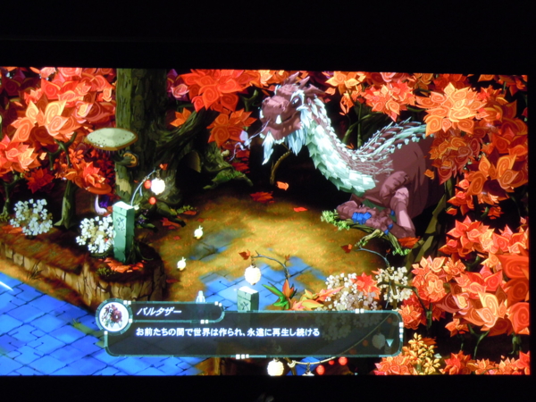 f:id:bakafutomon:20111012230551j:image