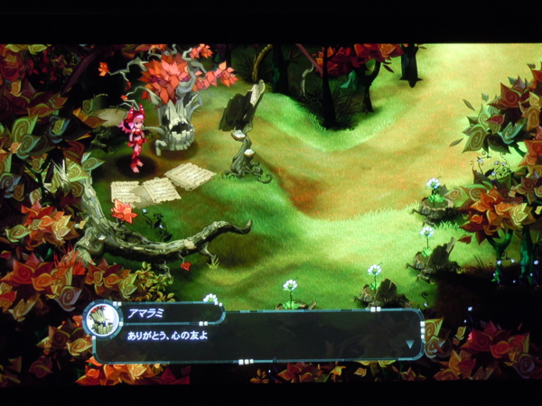 f:id:bakafutomon:20111012232623j:image