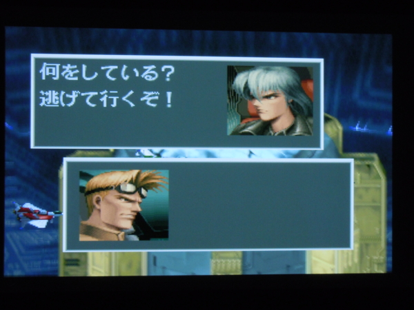 f:id:bakafutomon:20111025234846j:image