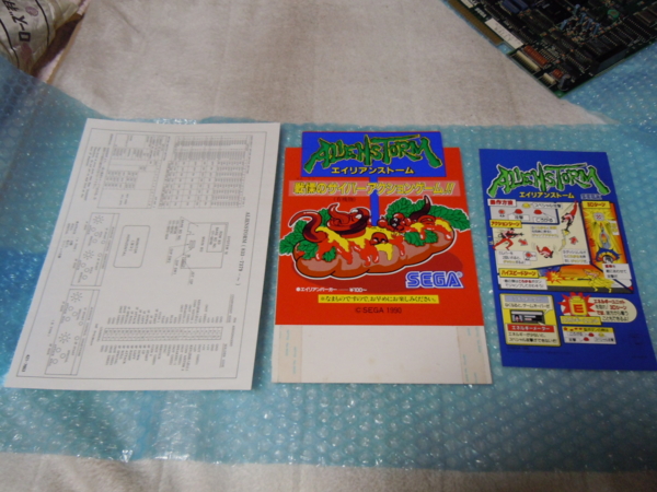 f:id:bakafutomon:20111211163344j:image f:id:bakafutomon:20111211163344j:image