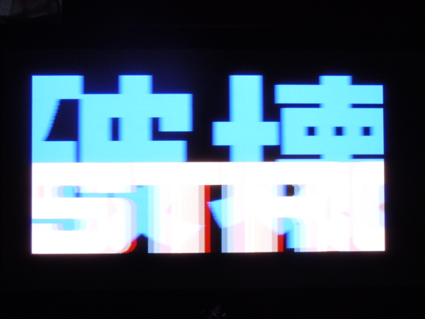 f:id:bakafutomon:20111211164553j:image f:id:bakafutomon:20111211164553j:image