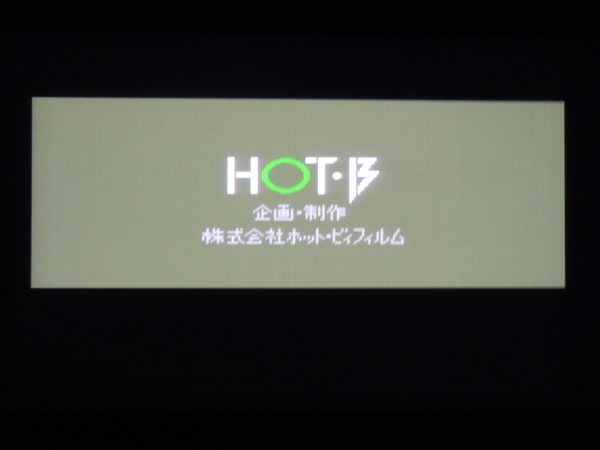 f:id:bakafutomon:20111216220716j:image