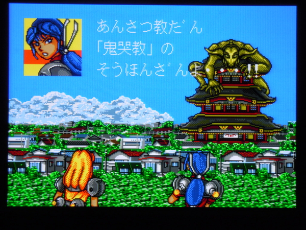 f:id:bakafutomon:20111218204005j:image