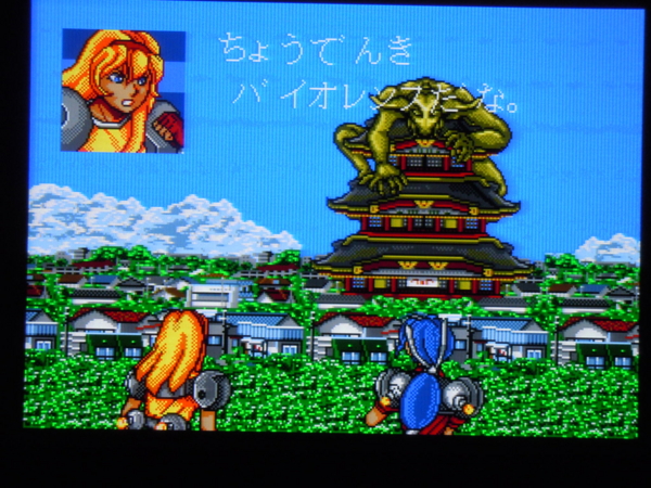 f:id:bakafutomon:20111218204008j:image