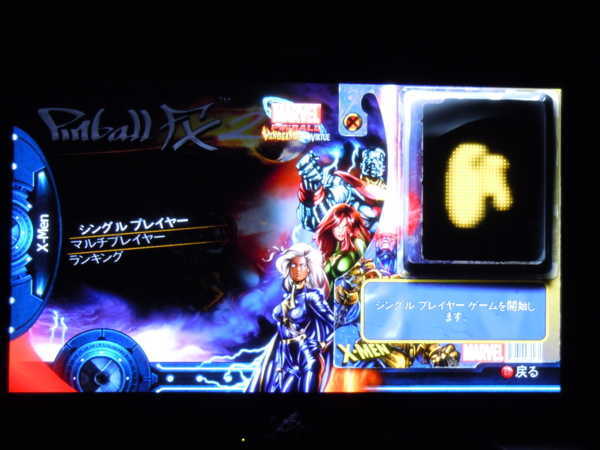f:id:bakafutomon:20111225211901j:image f:id:bakafutomon:20111225211901j:image