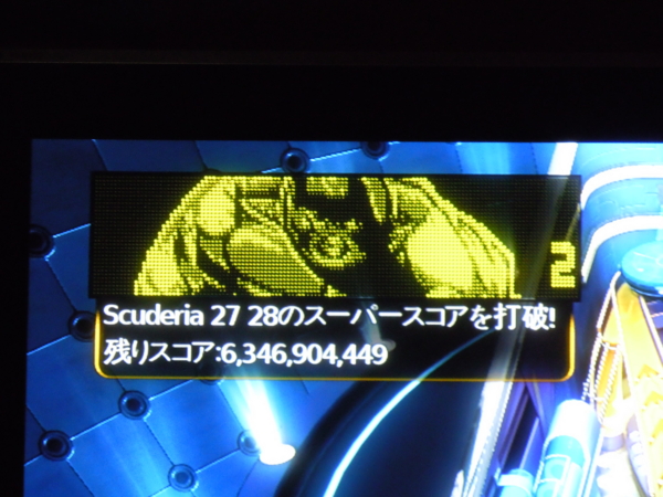 f:id:bakafutomon:20111225220030j:image f:id:bakafutomon:20111225220030j:image