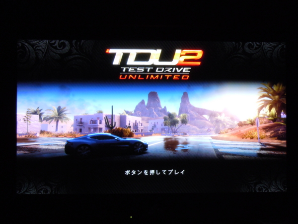 f:id:bakafutomon:20111226233105j:image