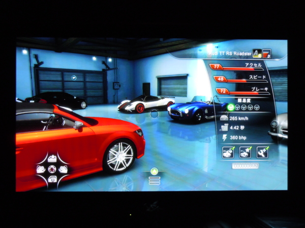 f:id:bakafutomon:20111226233303j:image