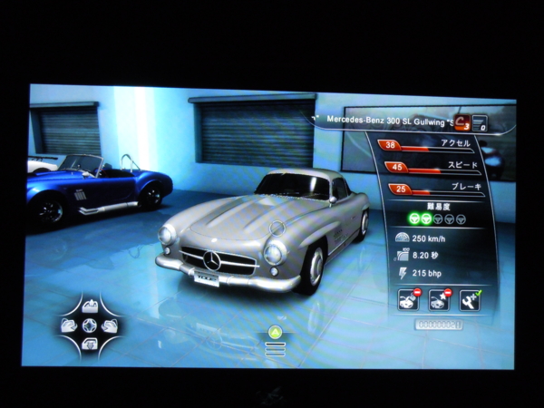 f:id:bakafutomon:20111226233321j:image