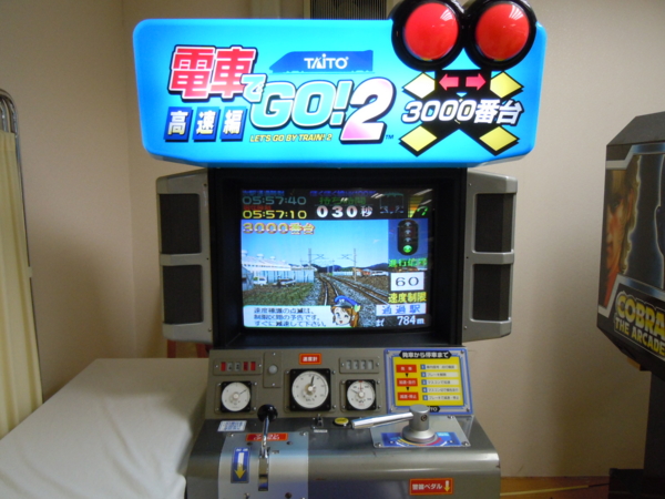f:id:bakafutomon:20111227210930j:image f:id:bakafutomon:20111227210930j:image
