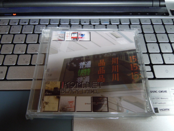 f:id:bakafutomon:20111230195521j:image f:id:bakafutomon:20111230195521j:image