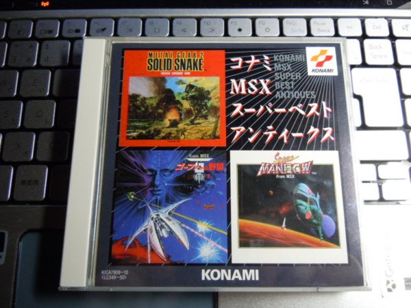 f:id:bakafutomon:20120202224925j:image f:id:bakafutomon:20120202224925j:image