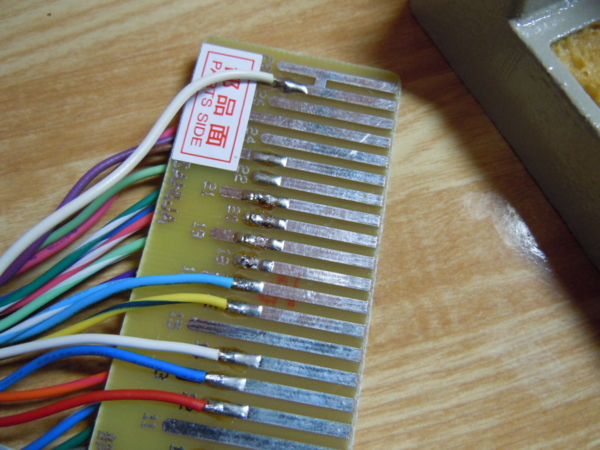 f:id:bakafutomon:20120213115001j:image