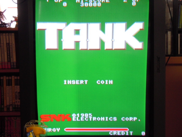 f:id:bakafutomon:20120213124637j:image