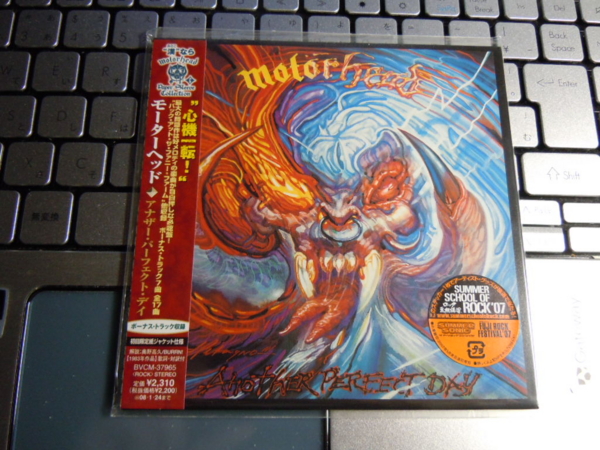f:id:bakafutomon:20120219005024j:image
