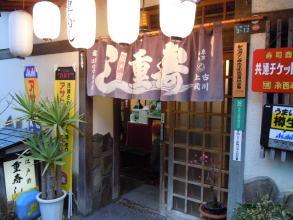 f:id:bakafutomon:20120226170157j:image