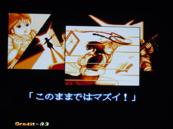 f:id:bakafutomon:20120227212443j:image