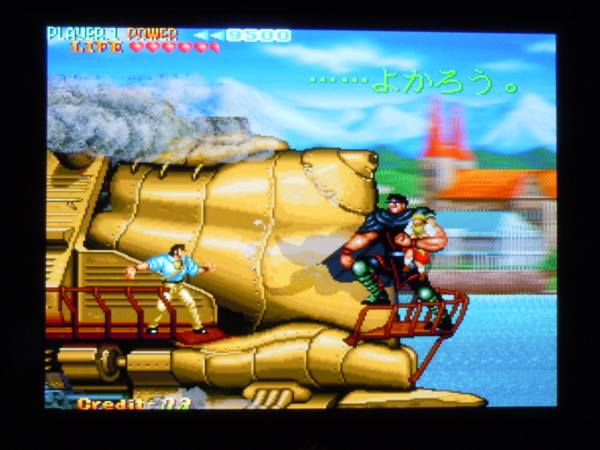 f:id:bakafutomon:20120227212812j:image