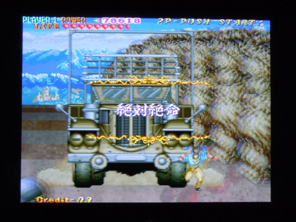 f:id:bakafutomon:20120227213308j:image