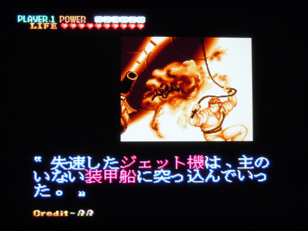 f:id:bakafutomon:20120227214224j:image