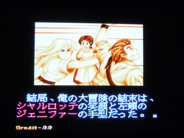 f:id:bakafutomon:20120227214243j:image