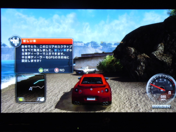 f:id:bakafutomon:20120316002600j:image