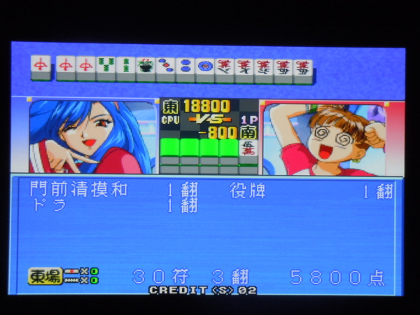 f:id:bakafutomon:20120419222025j:image f:id:bakafutomon:20120419222025j:image