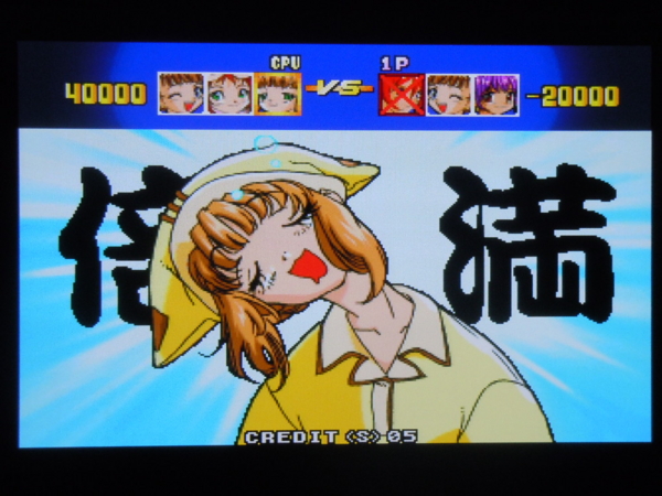 f:id:bakafutomon:20120419230044j:image f:id:bakafutomon:20120419230044j:image