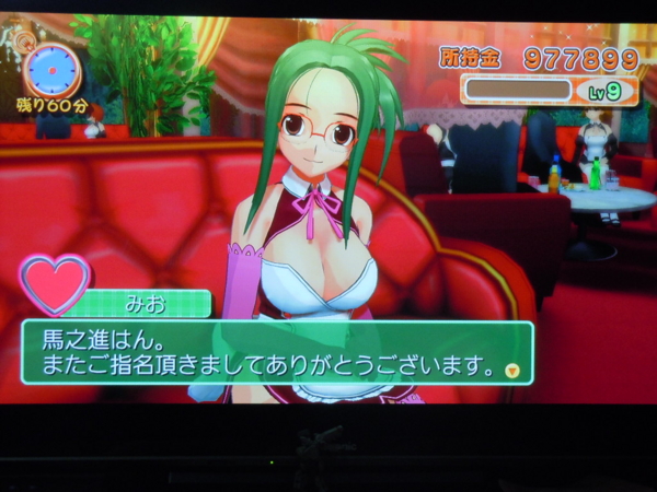 f:id:bakafutomon:20120502092837j:image