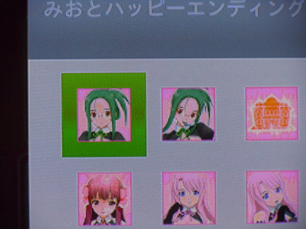 f:id:bakafutomon:20120502234524j:image
