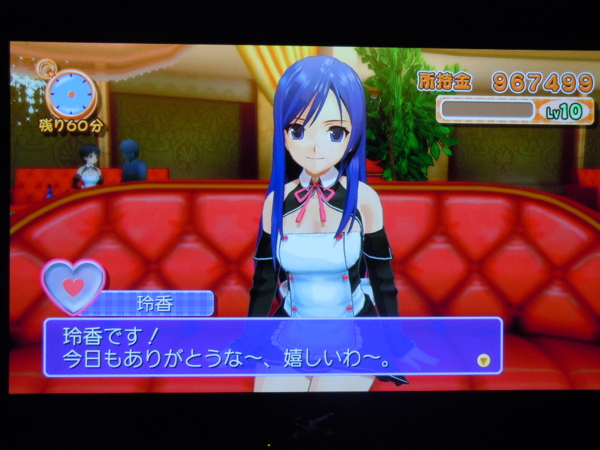 f:id:bakafutomon:20120503234233j:image