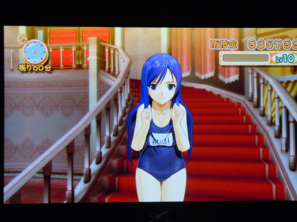 f:id:bakafutomon:20120504232042j:image