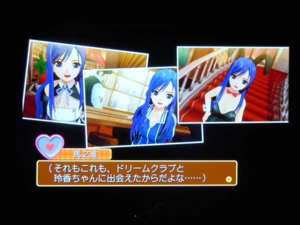 f:id:bakafutomon:20120505004424j:image