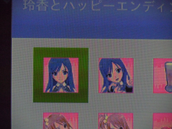 f:id:bakafutomon:20120505004919j:image