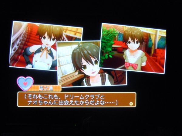 f:id:bakafutomon:20120507002843j:image
