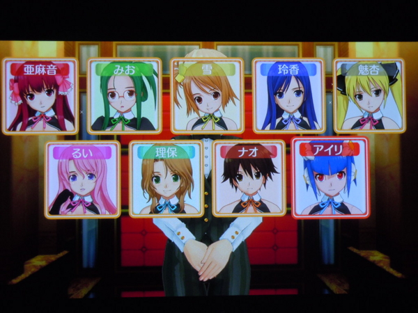 f:id:bakafutomon:20120508002955j:image